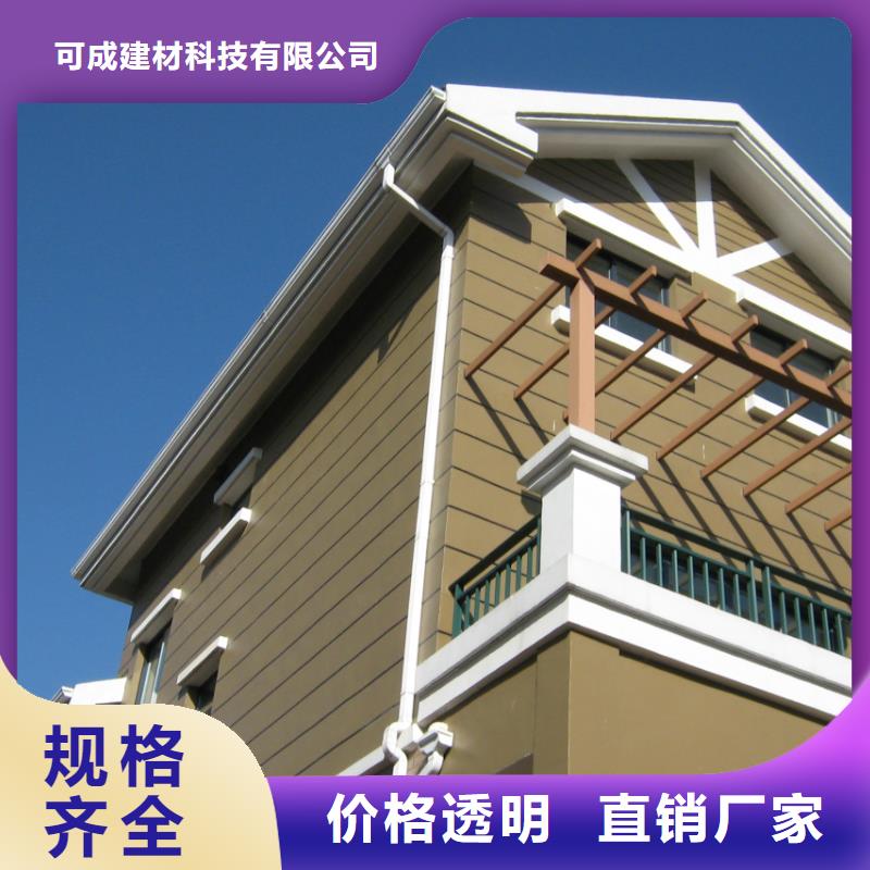 铝合金檐槽厂家直销供货稳定