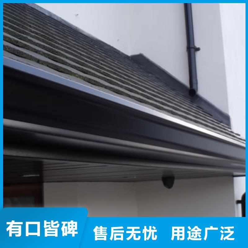 铝合金檐槽铝合金雨水槽海量库存