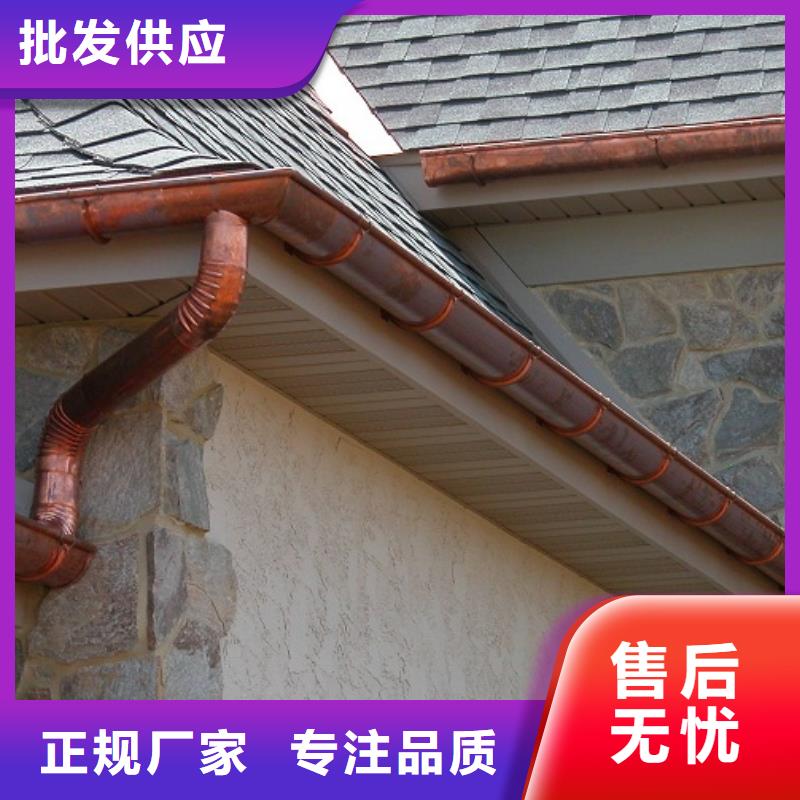 铝合金檐槽铝合金雨水槽海量库存