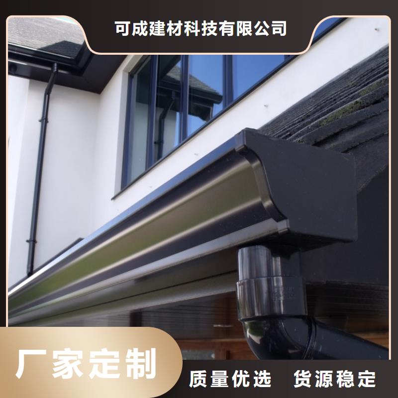 铝合金檐槽铝合金雨水槽海量库存