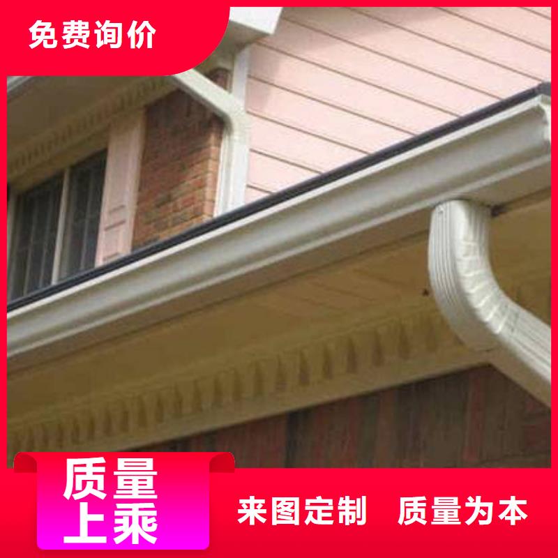 铝合金檐槽-铝合金天沟厂家销售