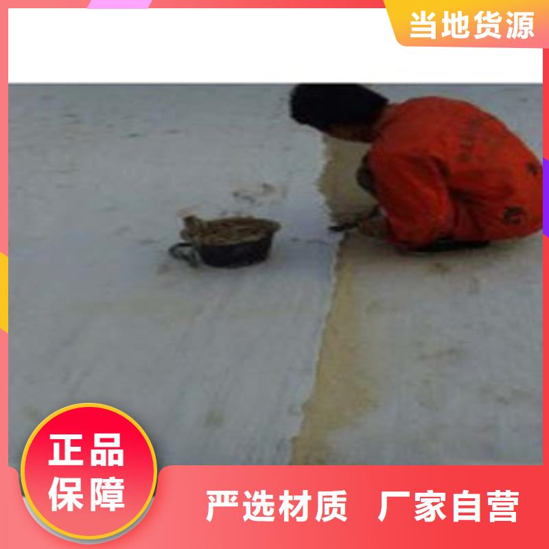 防水毯_【土工布厂家】源头厂家量大价优