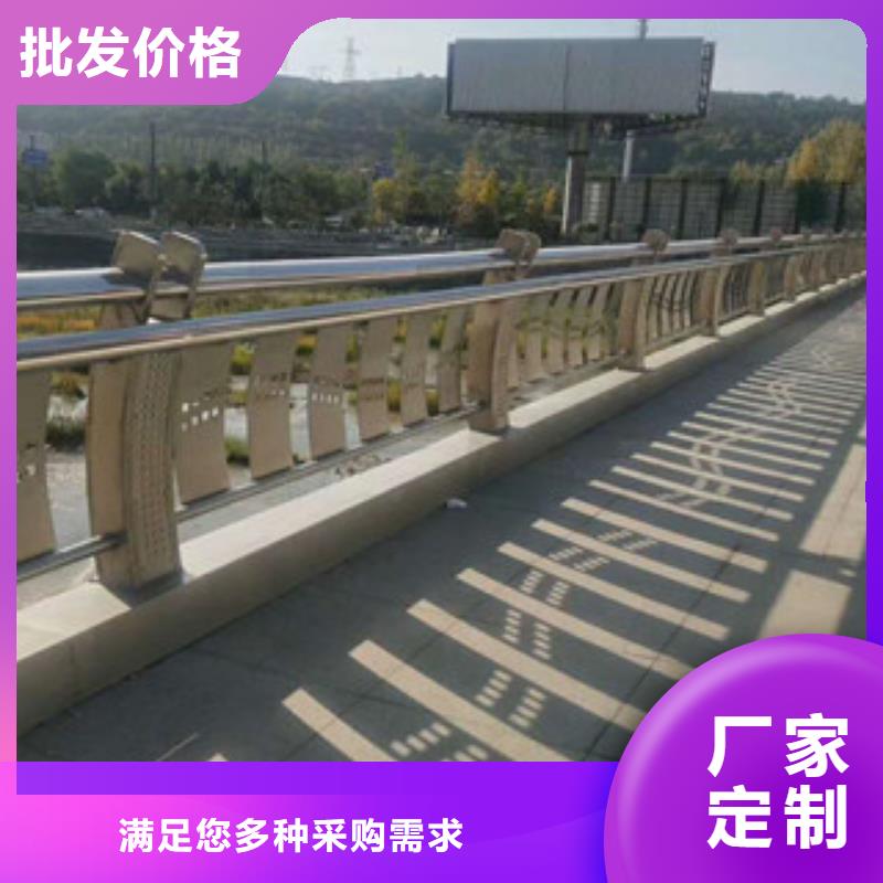 政桥梁不锈钢道路护栏桥梁景观护栏适用场景