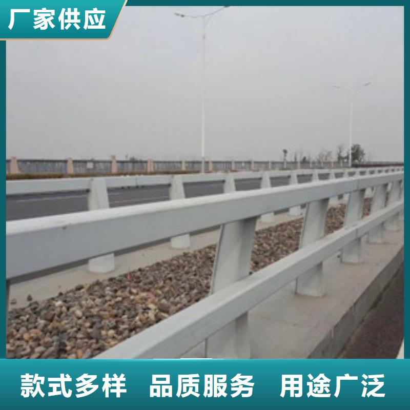 【政桥梁不锈钢道路护栏桥梁灯光护栏交货准时】