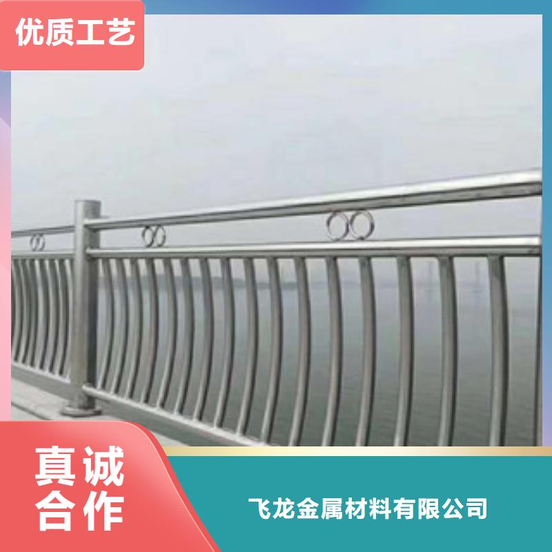 政桥梁不锈钢道路护栏-灯光护栏一站式供应