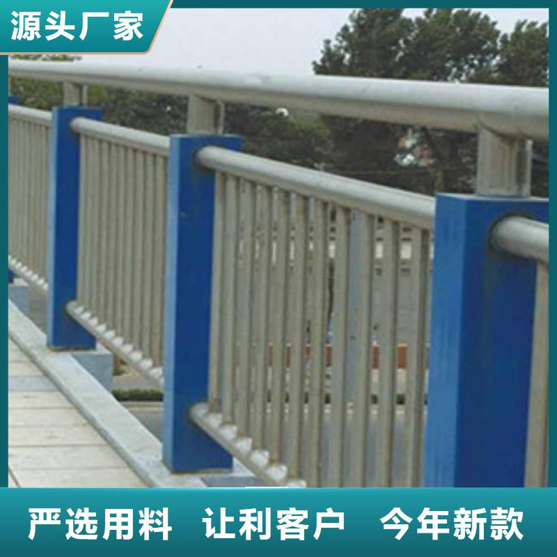 政桥梁不锈钢道路护栏防撞护栏海量库存