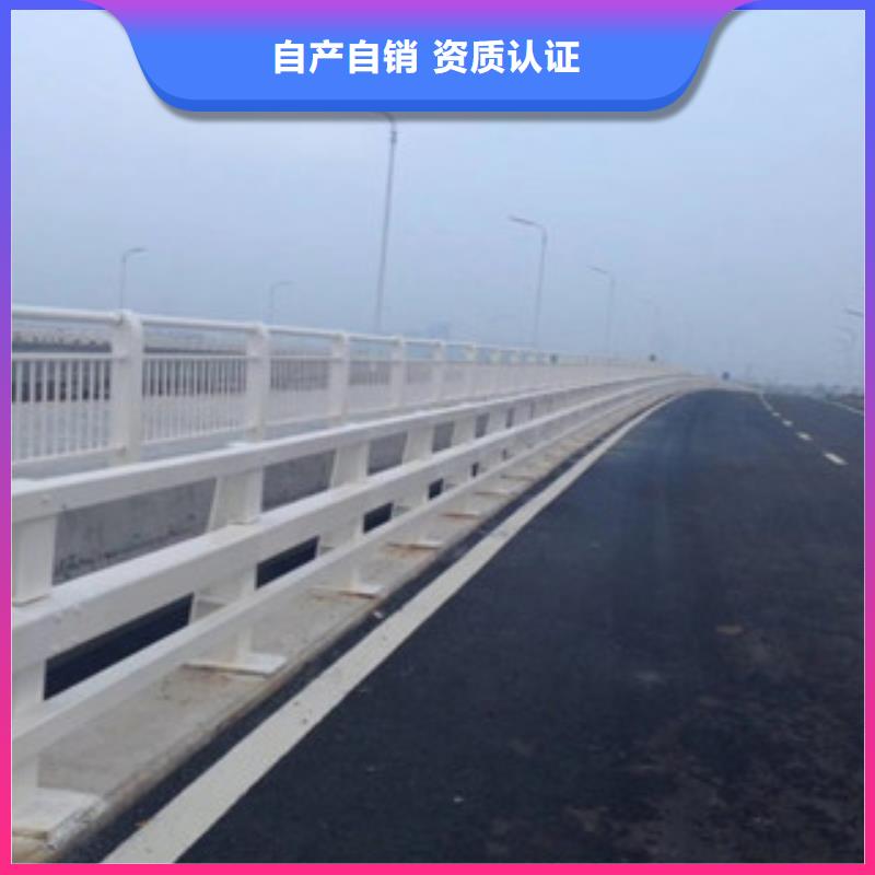 【桥梁防撞护栏生产厂家道路交通护栏核心技术】