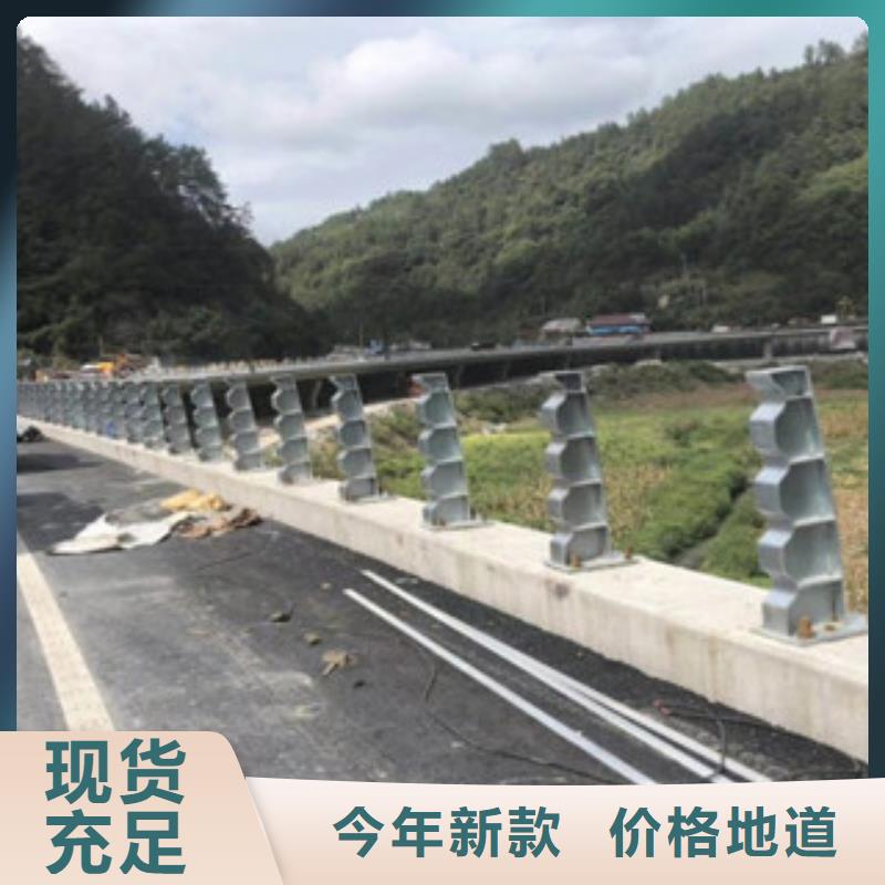 【桥梁防撞护栏生产厂家道路交通护栏核心技术】