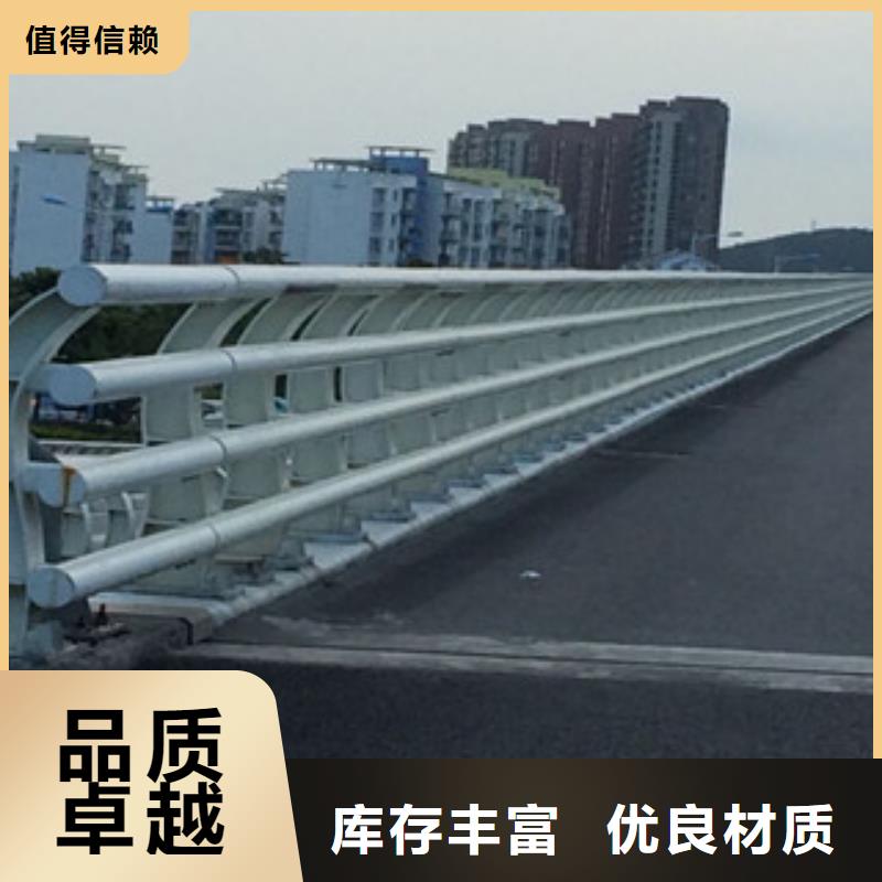 【桥梁防撞护栏生产厂家道路交通护栏核心技术】