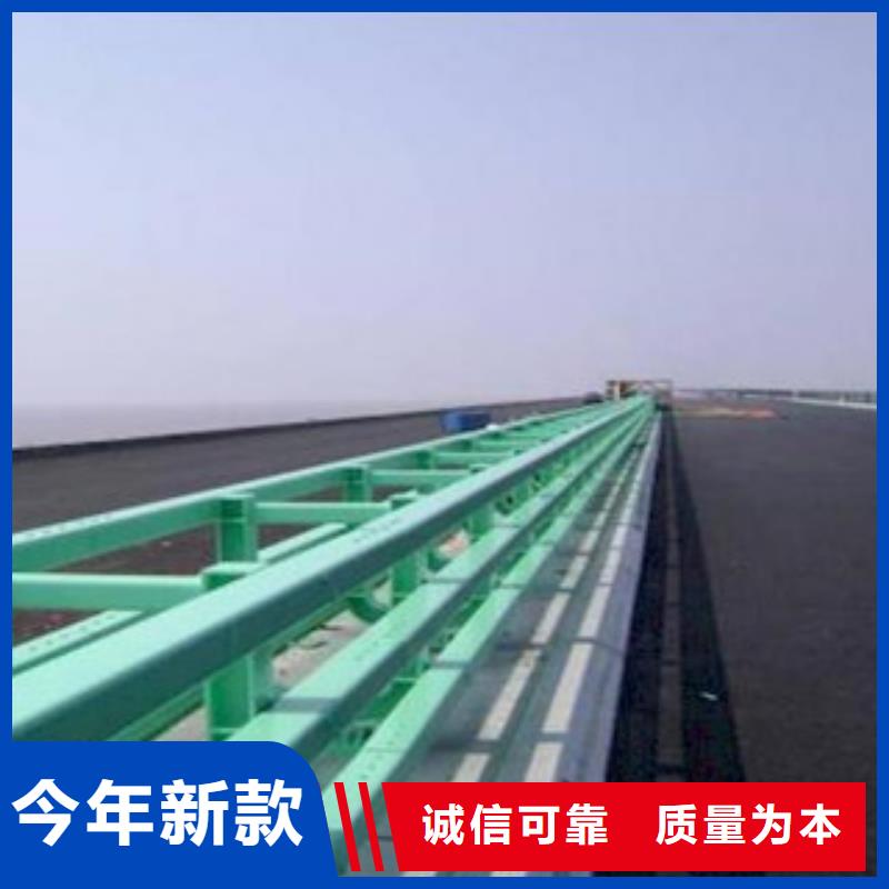 【桥梁防撞护栏生产厂家】防撞护栏专业生产品质保证