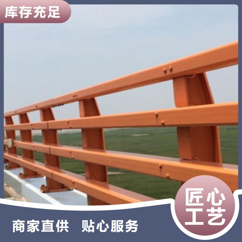 【桥梁防撞护栏生产厂家】桥梁防撞护栏优选好材铸造好品质