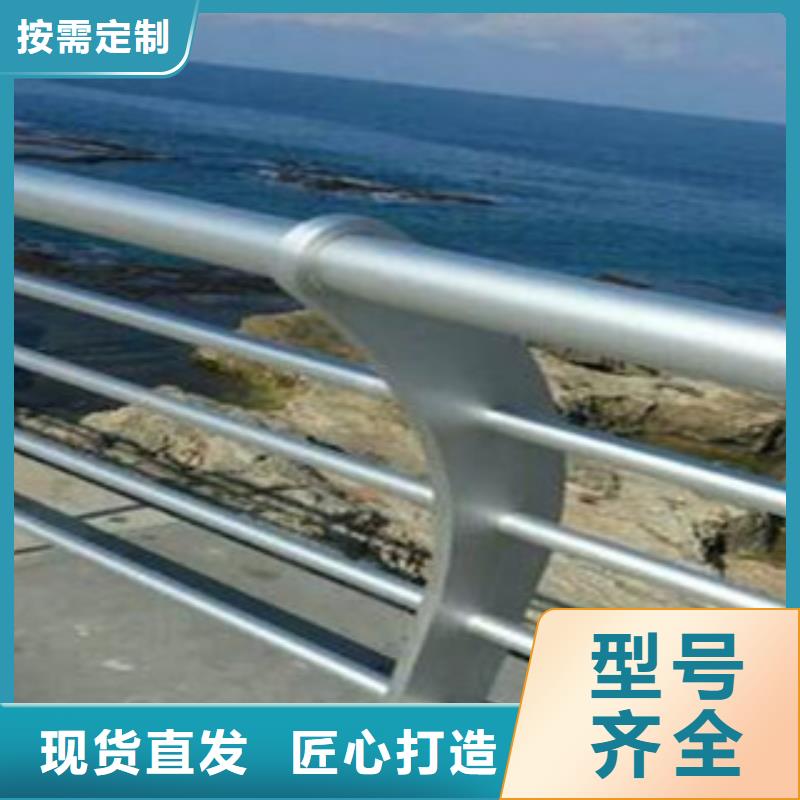 城市天桥河道护栏桥梁景观护栏种类丰富