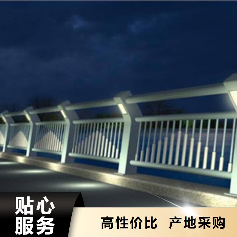 桥梁景区灯光护栏-道路交通护栏设计合理