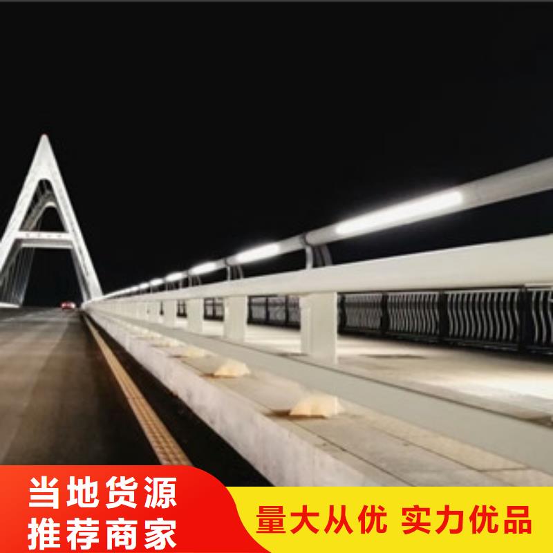 桥梁景区灯光护栏LED灯光护栏工艺成熟