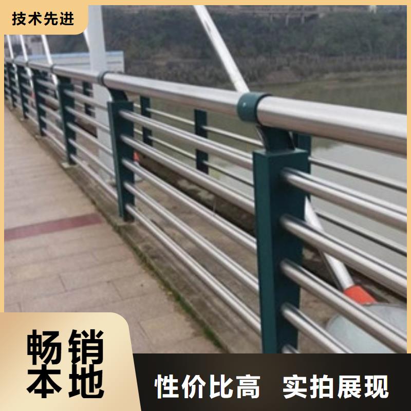 桥梁景区灯光护栏-道路交通护栏设计合理