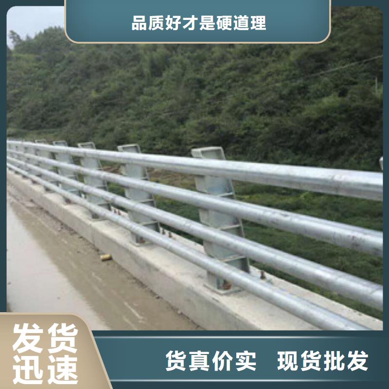 桥梁栏杆生产厂家道路交通护栏市场行情