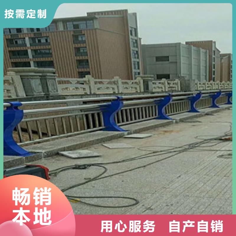 桥梁栏杆生产厂家河道护栏产地厂家直销