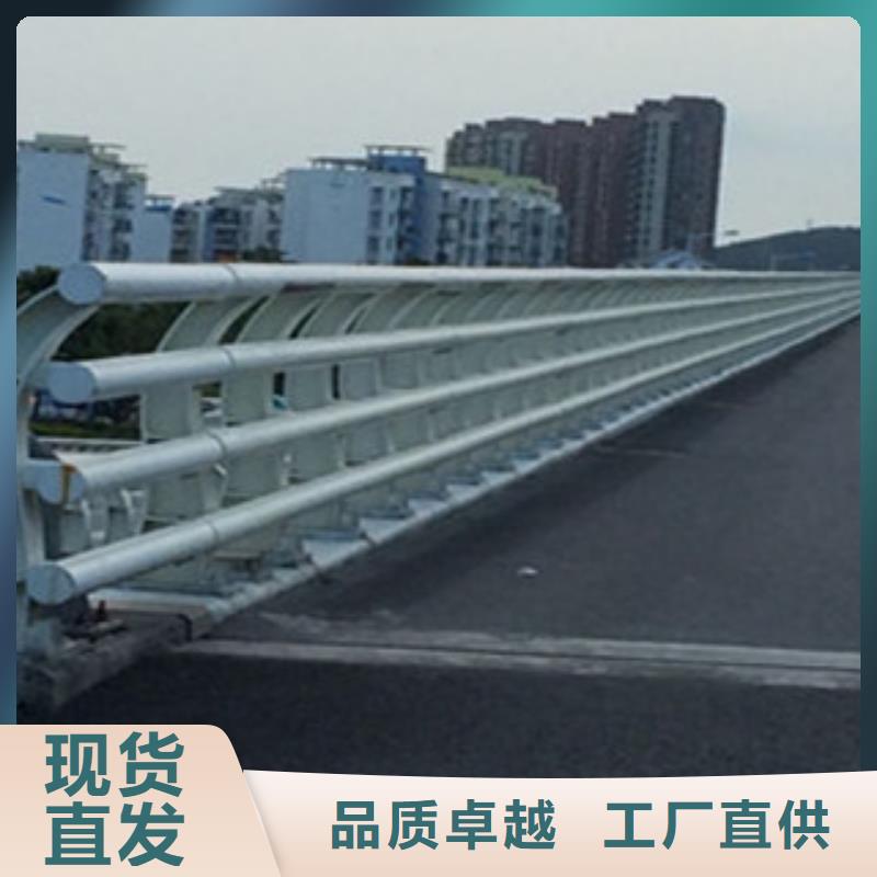 桥梁河道防护护栏道路交通护栏产品优良