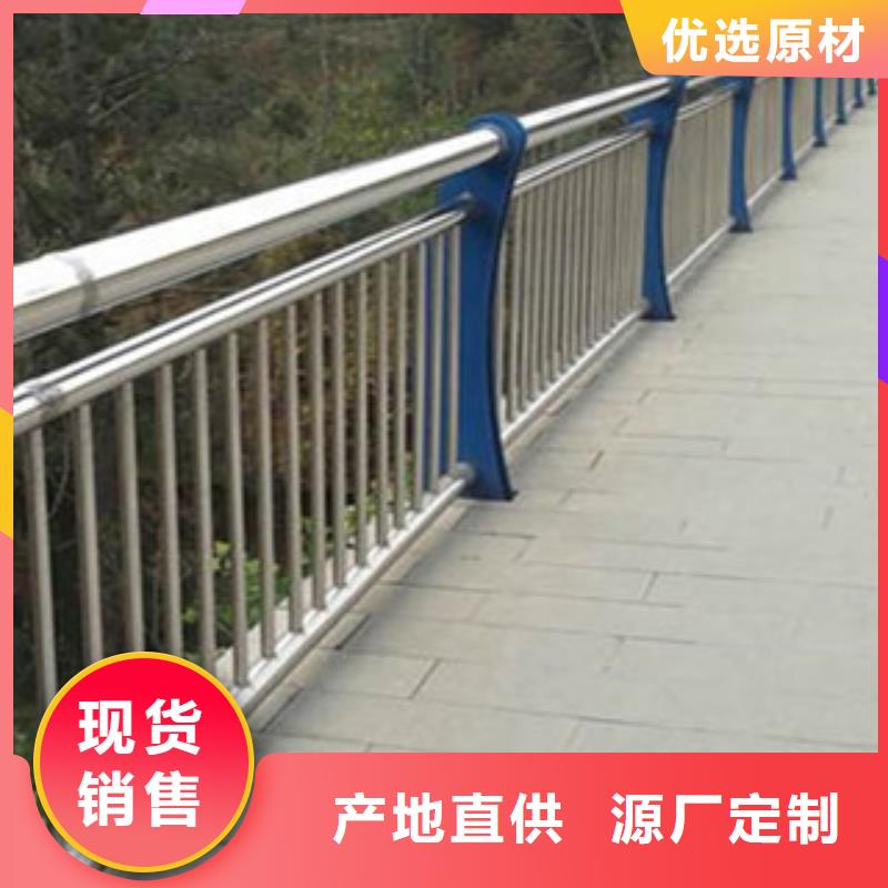 桥梁道路隔离护栏,桥梁灯光护栏大量现货