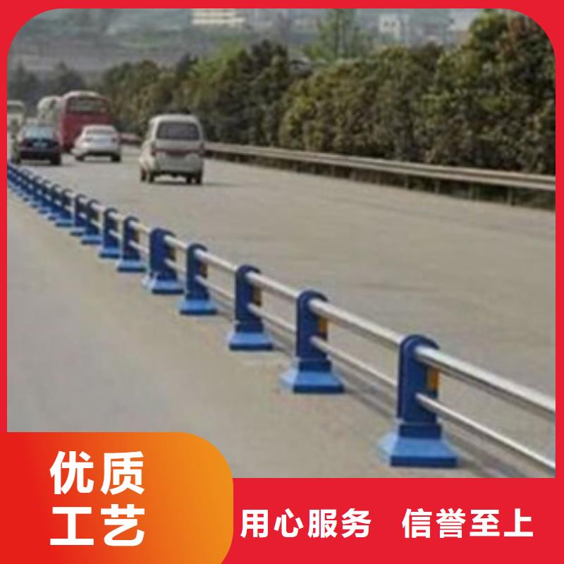 桥梁道路隔离护栏,防撞护栏拒绝伪劣产品