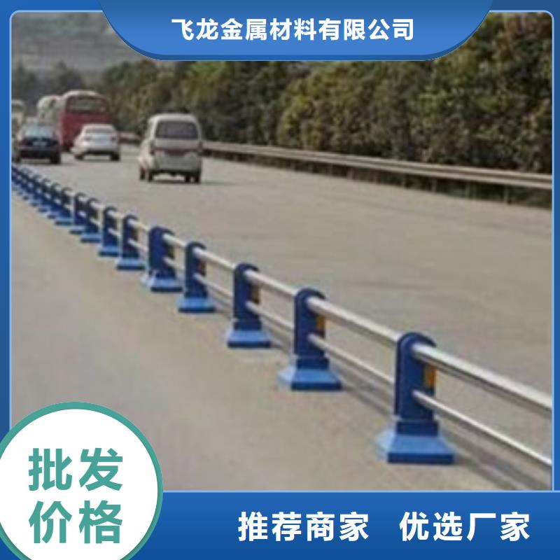 桥梁道路隔离护栏_桥梁景观护栏大厂生产品质