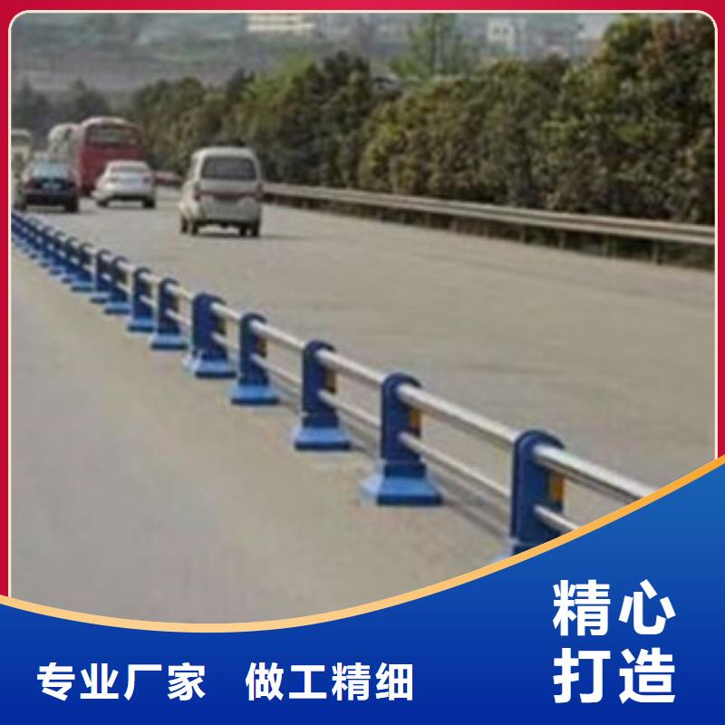 桥梁道路隔离护栏桥梁景观护栏专业完善售后