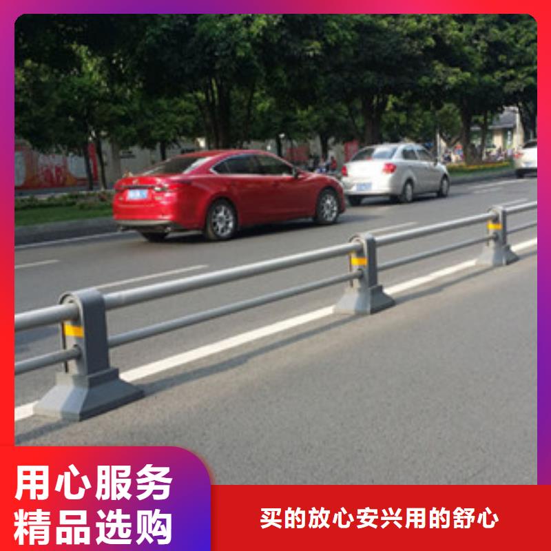 【桥梁道路隔离护栏】桥梁护栏批发供应