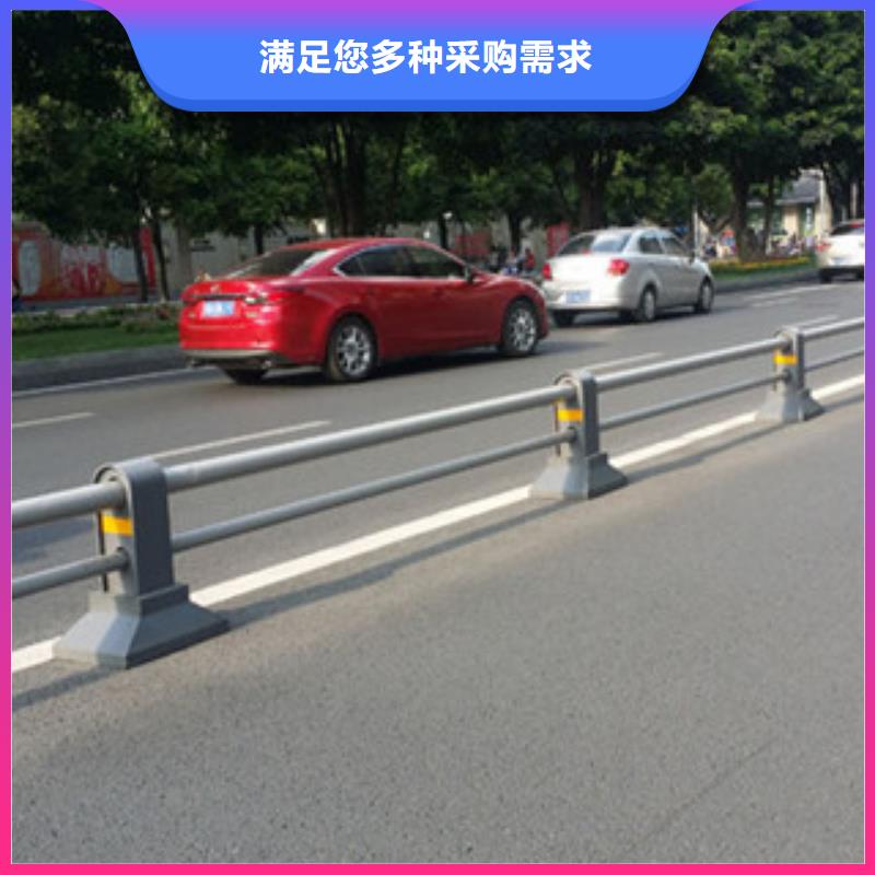 桥梁道路隔离护栏,防撞护栏可定制