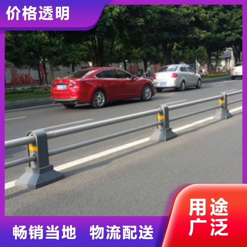 桥梁道路隔离护栏-桥梁防撞护栏严格把关质量放心