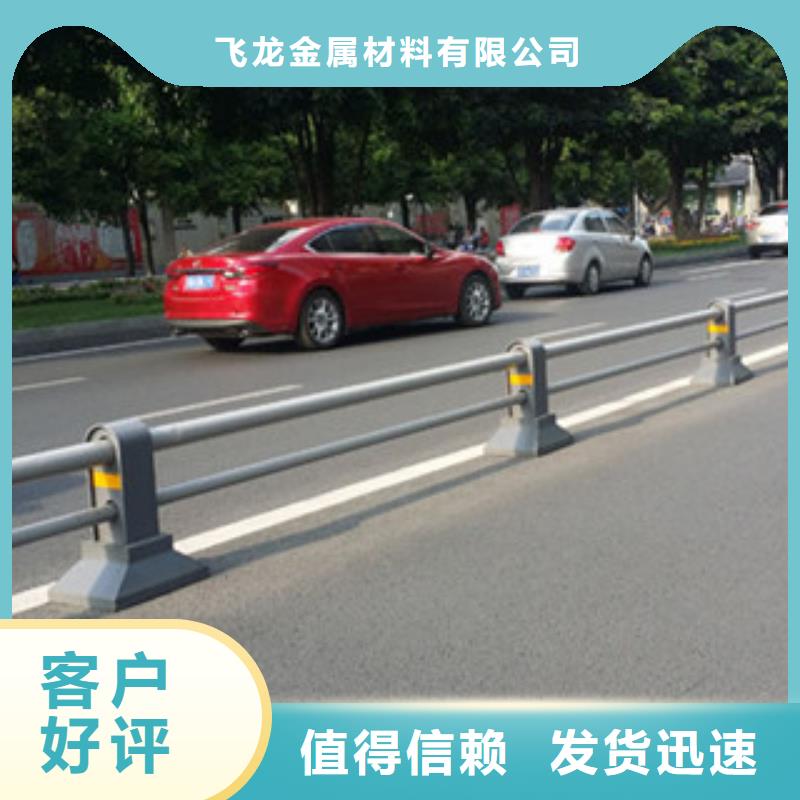 桥梁道路隔离护栏不锈钢桥梁护栏注重细节