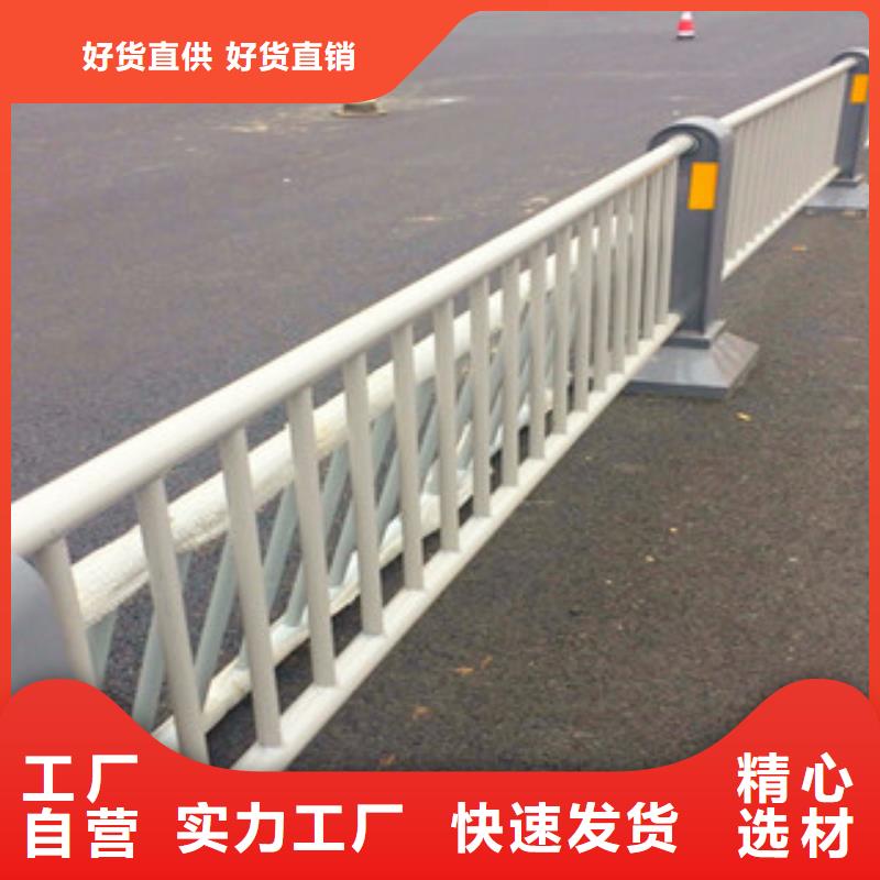 桥梁道路隔离护栏桥梁护栏质量牢靠