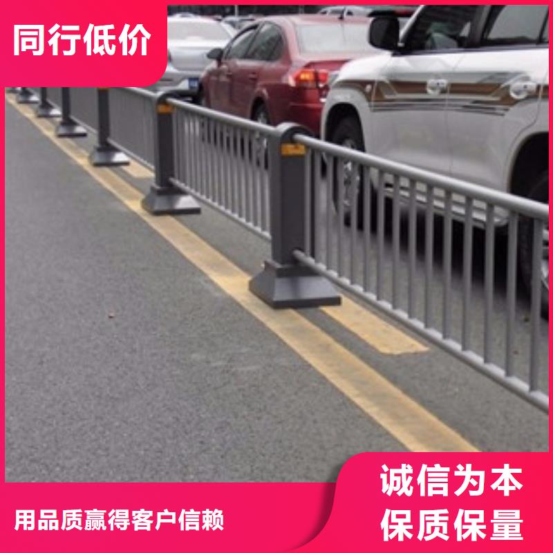 桥梁道路隔离护栏_道路交通护栏放心购