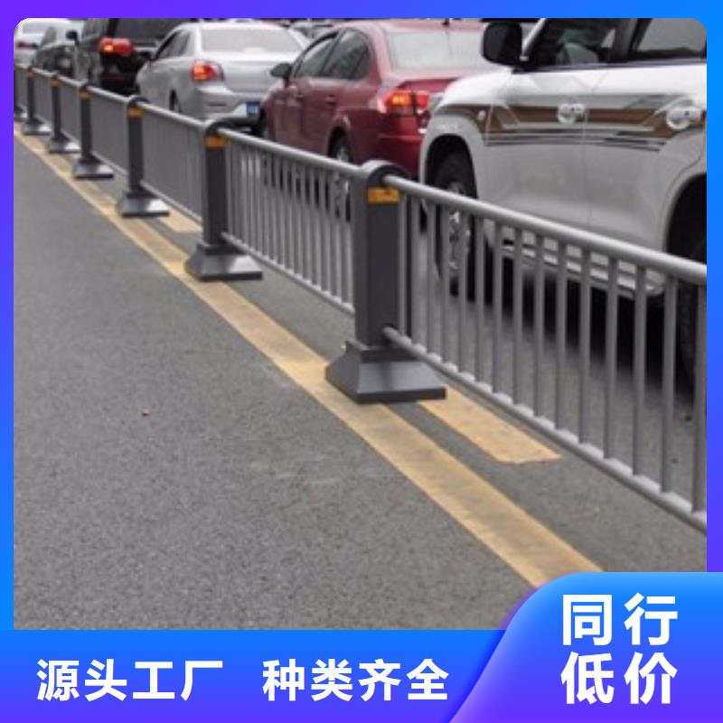 【桥梁道路隔离护栏河道护栏厂家实力大】