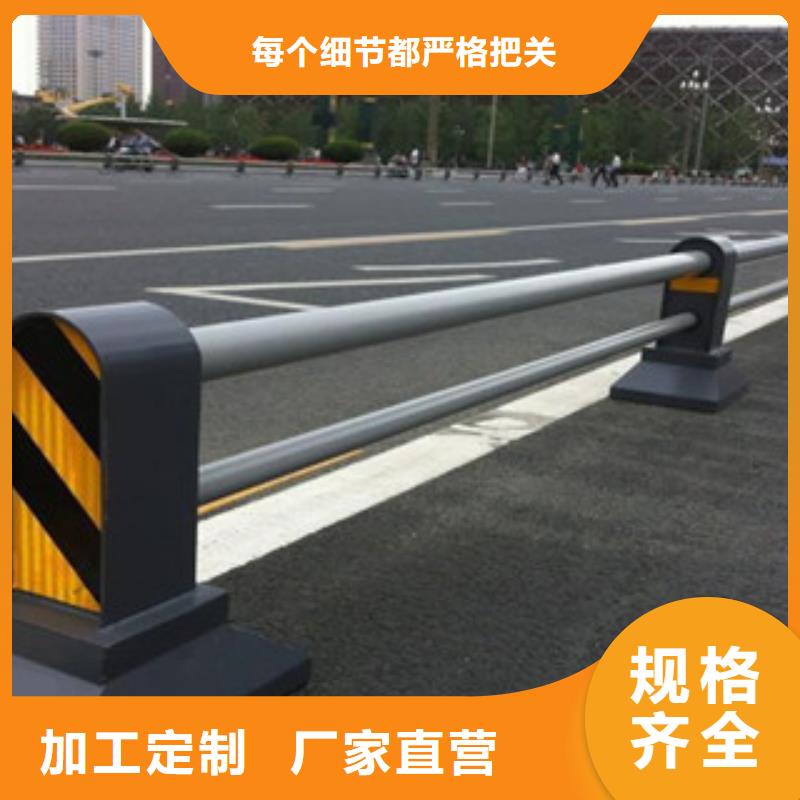 桥梁道路隔离护栏_桥梁护栏种类丰富