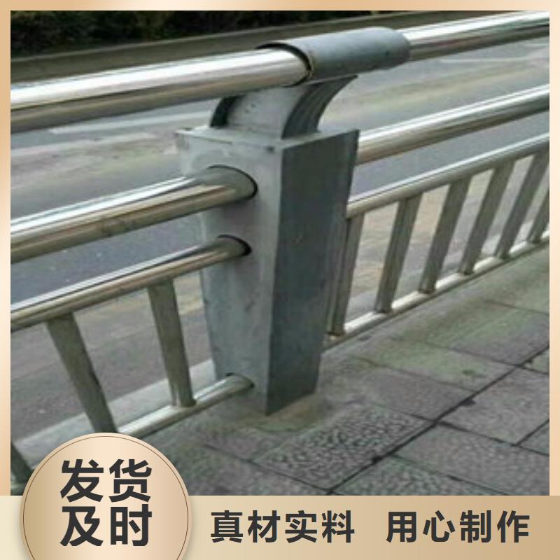 桥梁道路隔离护栏,桥梁灯光护栏大量现货