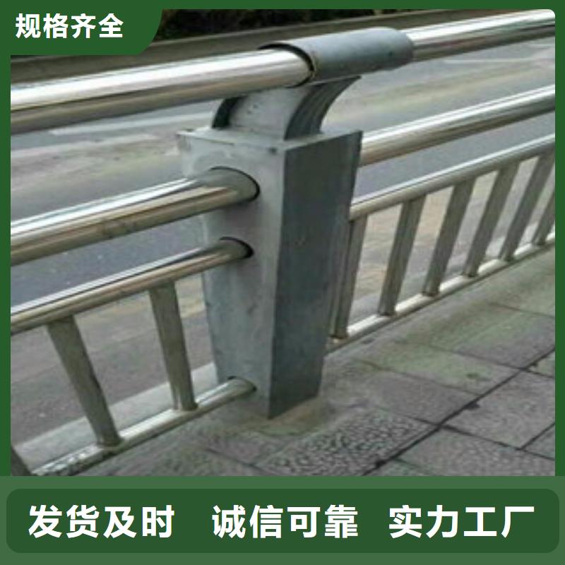 桥梁道路隔离护栏不锈钢桥梁护栏注重细节