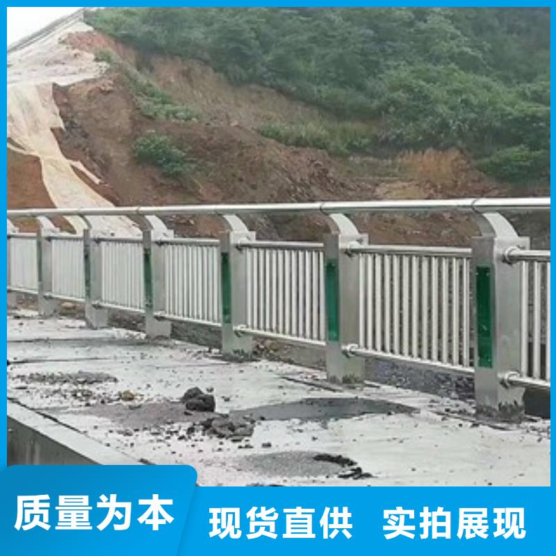 【桥梁道路隔离护栏河道护栏厂家实力大】