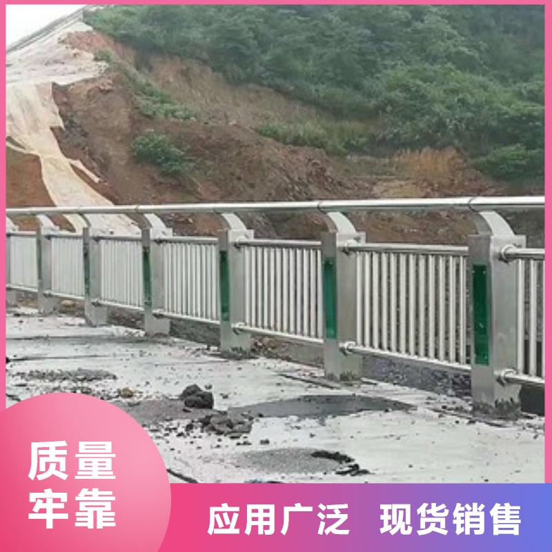 桥梁道路隔离护栏桥梁护栏欢迎来厂考察