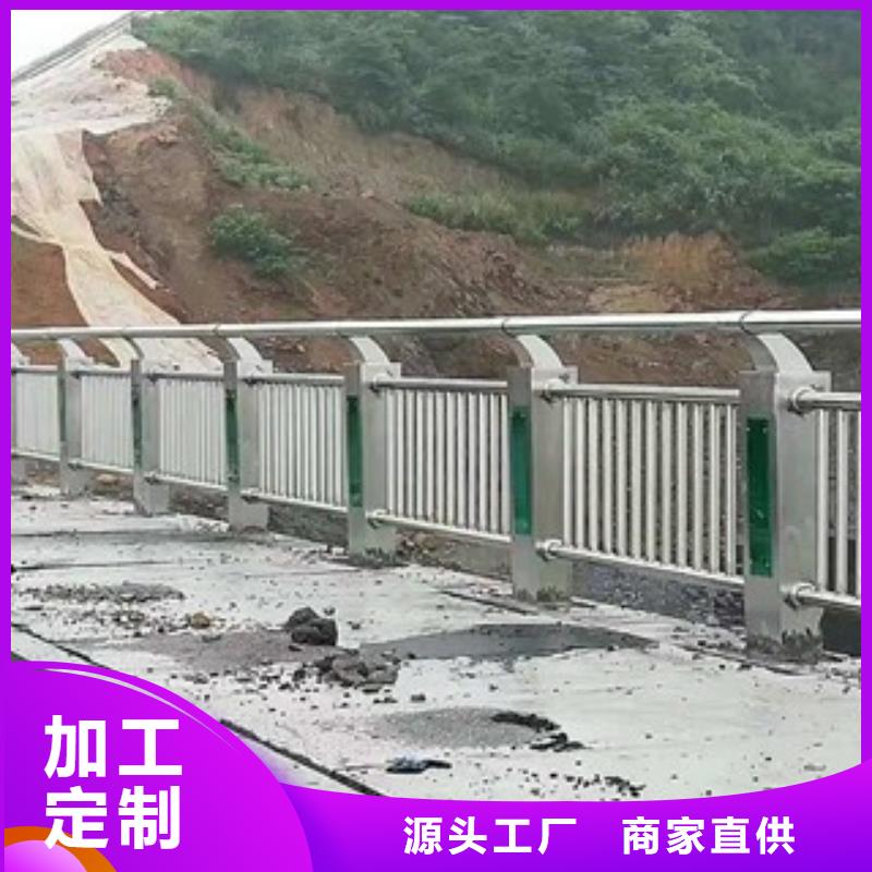 【桥梁道路隔离护栏】,不锈钢桥梁护栏实体厂家