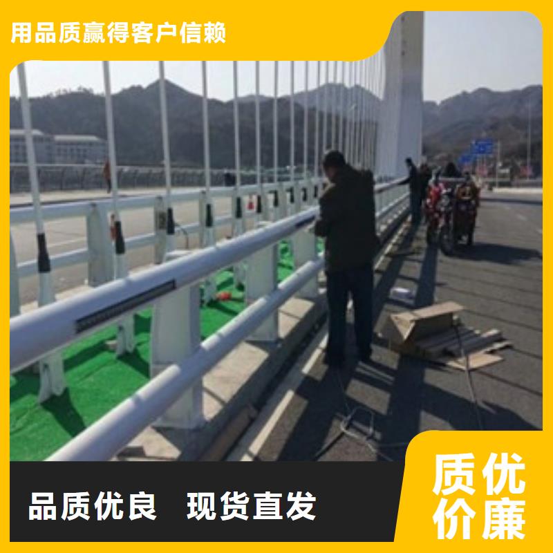 桥梁道路隔离护栏桥梁防撞护栏专注生产N年