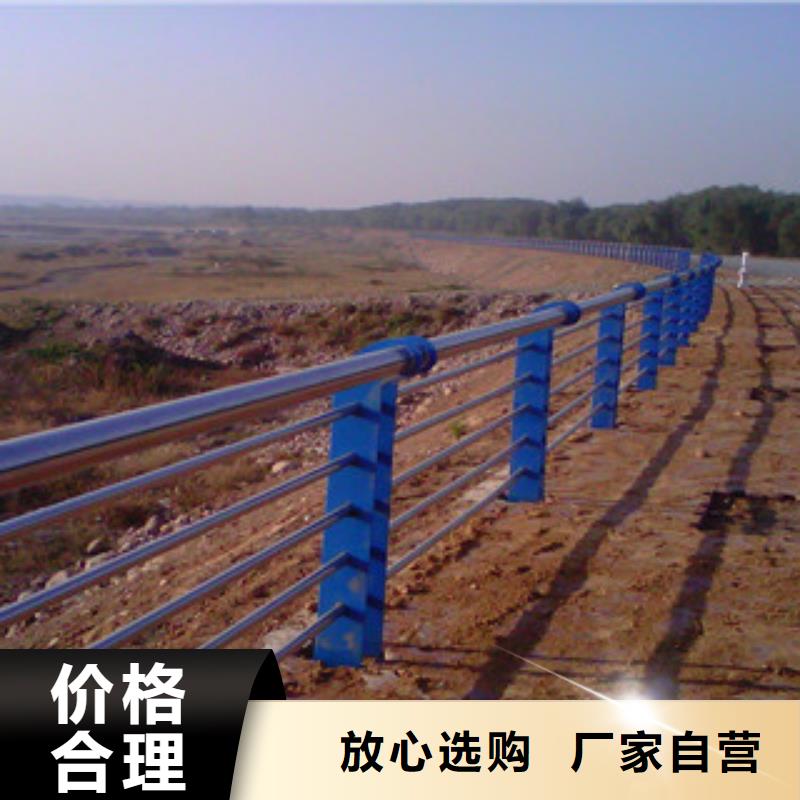 桥梁道路隔离护栏_LED灯光护栏大库存无缺货危机