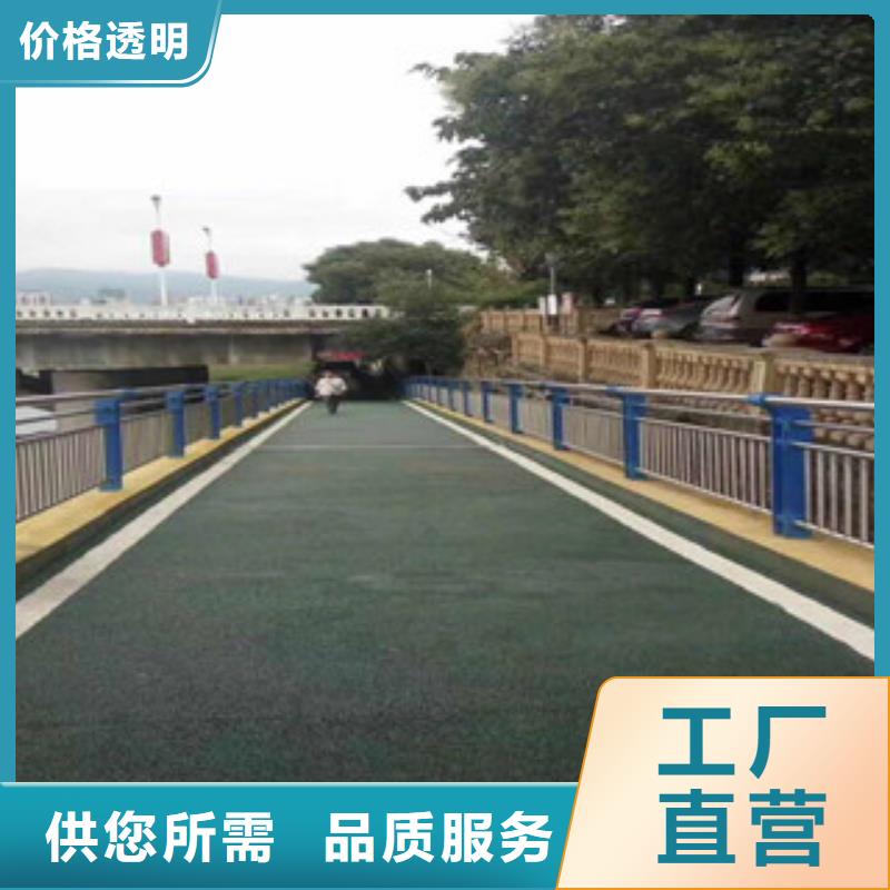 桥梁道路隔离护栏桥梁防撞护栏出货及时