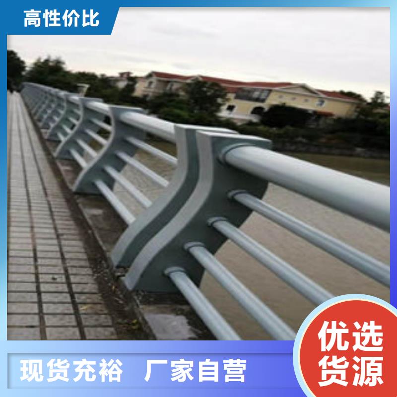 304不锈钢复合管,桥梁景观护栏工厂批发