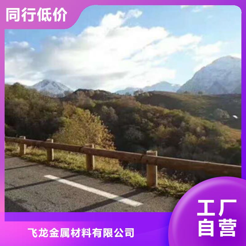 钢背木护栏防撞护栏专业生产设备