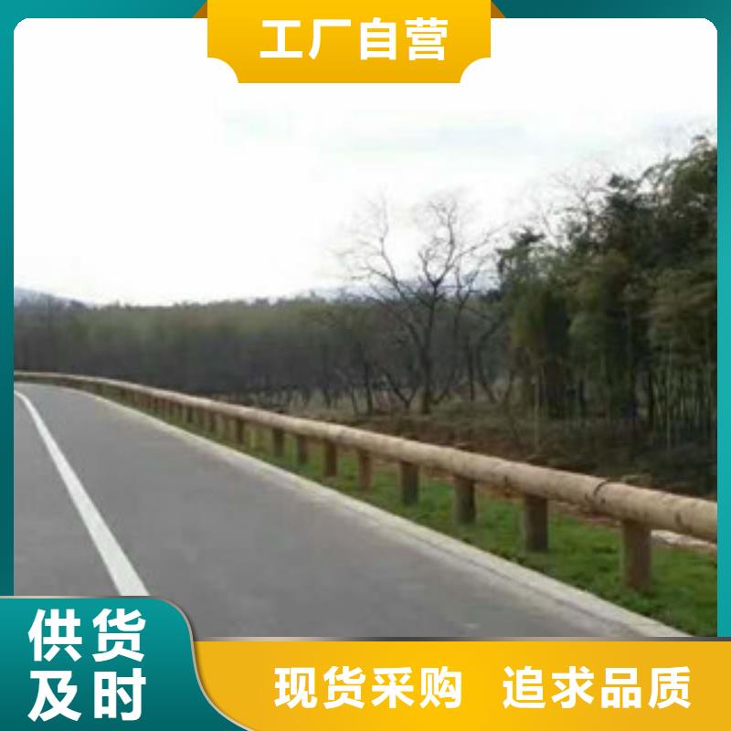 【钢背木护栏】-道路交通护栏正规厂家