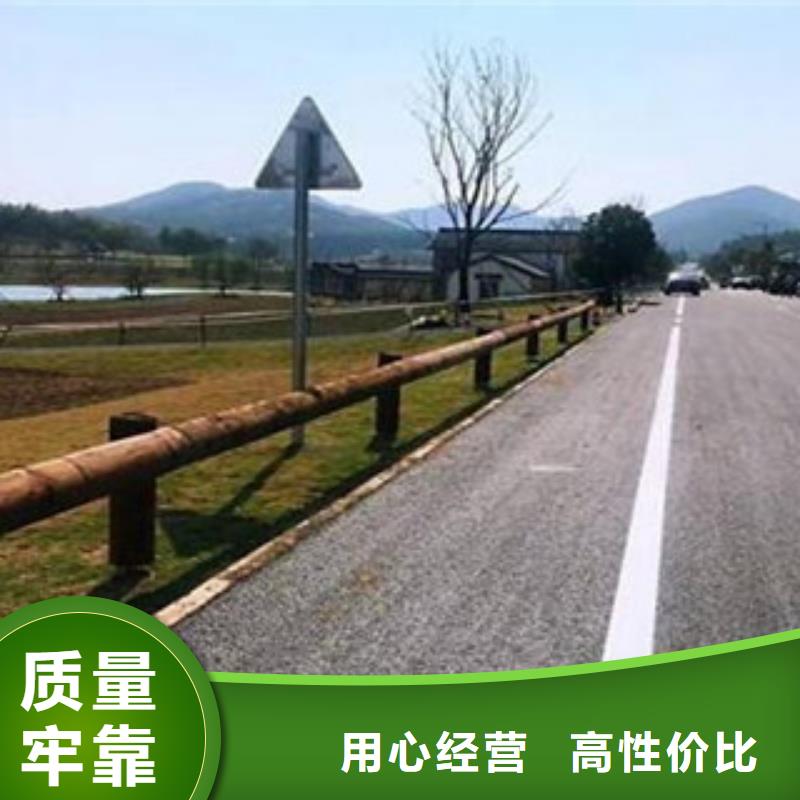 钢背木护栏道路交通护栏现货