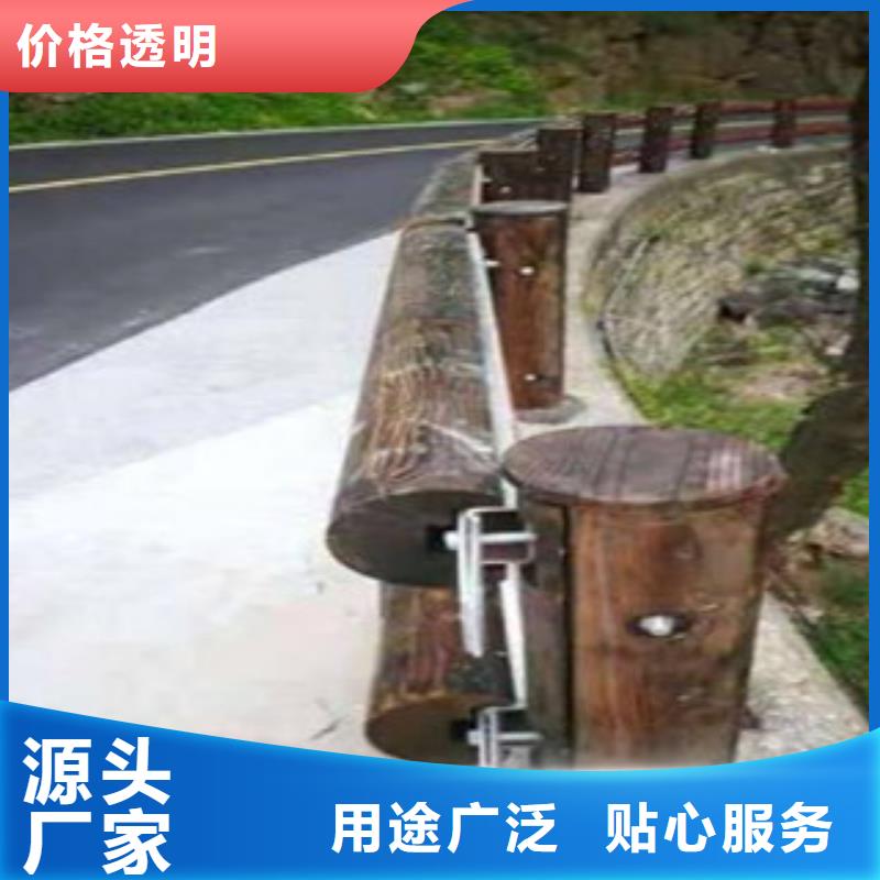 钢背木护栏道路交通护栏现货