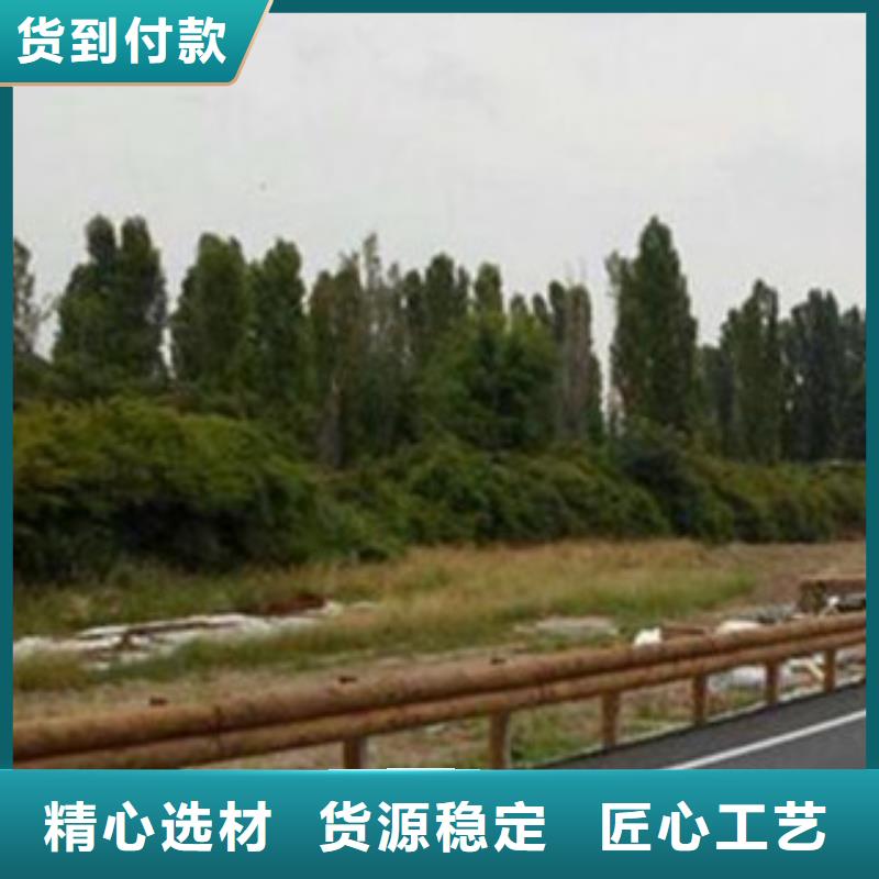 钢背木护栏道路交通护栏现货