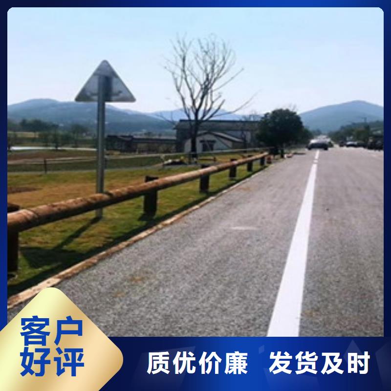 钢背木护栏道路交通护栏现货