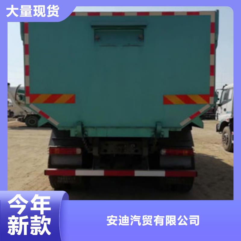 【二手车】新挂车销售定做源头厂家